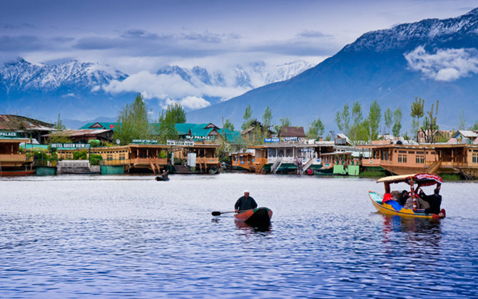 Srinagar