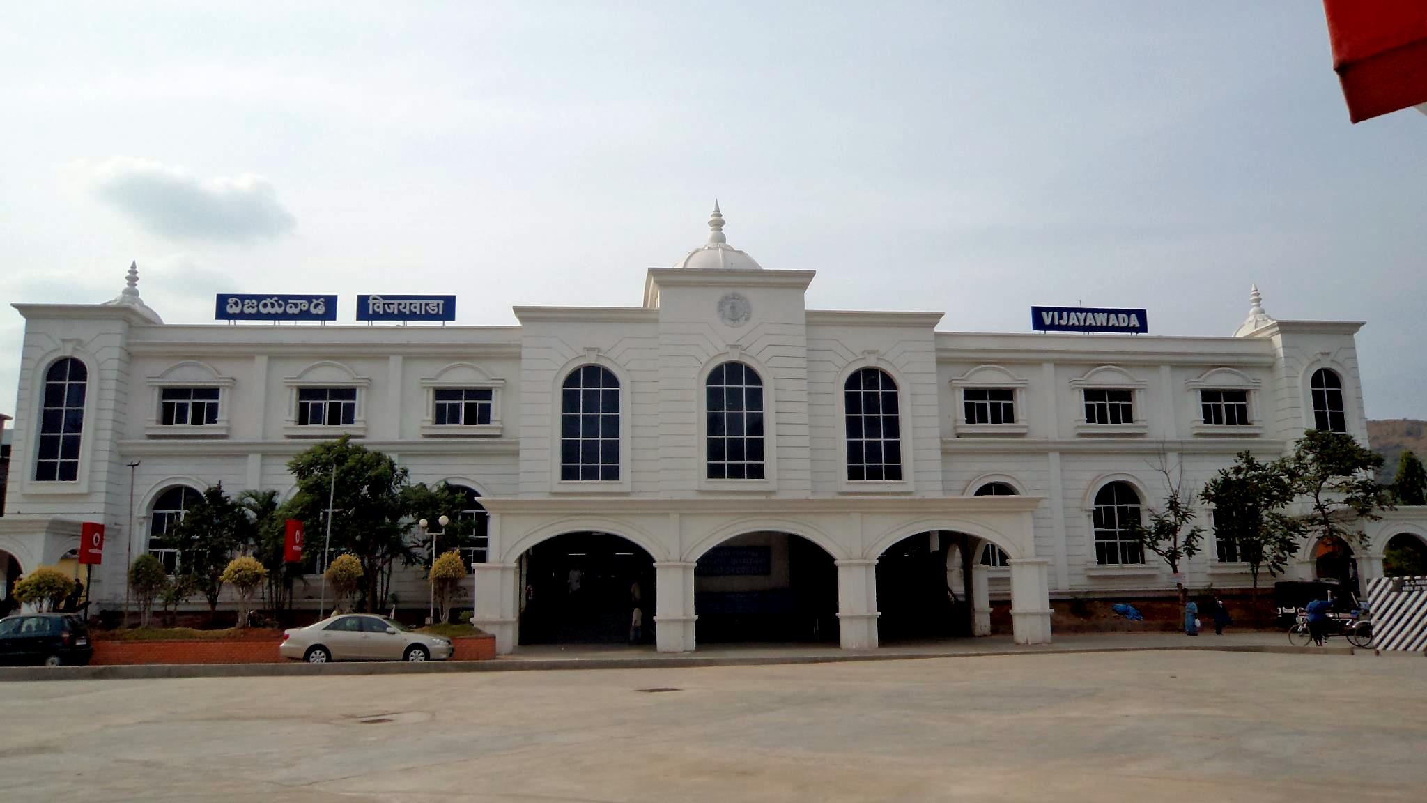 VijayawadaRailwayStation